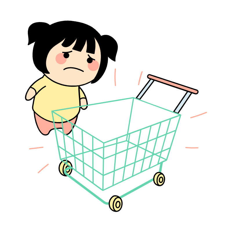 Empty Cart